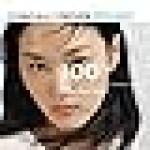 Bioderma Sebium Gel Moussant Purifying Cleansing Foaming Gel Combination To Oily Skin, 100ml